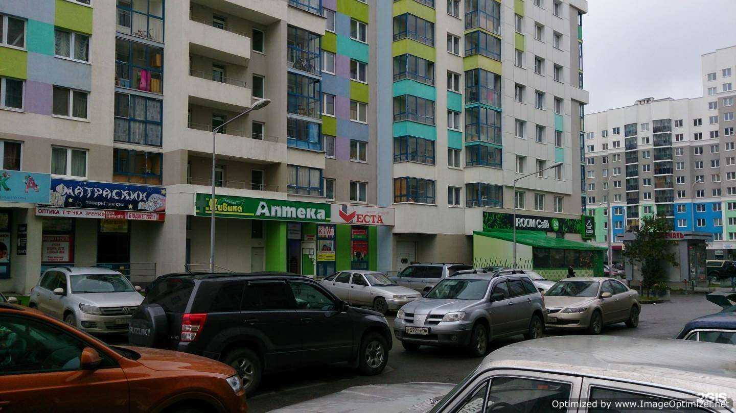 Отзывы на компанию Живика в г. Екатеринбург c фото