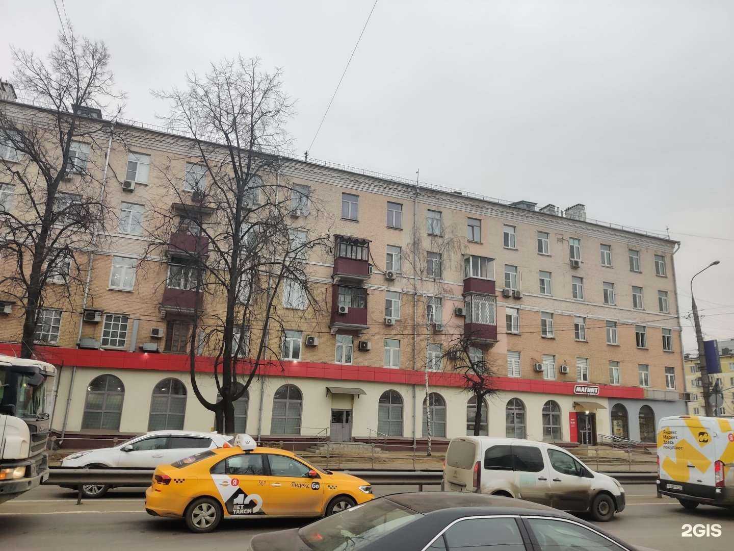 Отзывы на компанию Estettika в Люберцах c фото - фотография 2 из 2