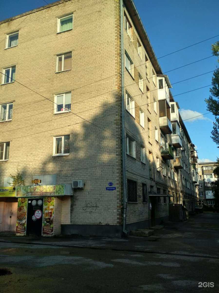 Отзывы на компанию Затормози в Калининграде c фото - фотография 2 из 2