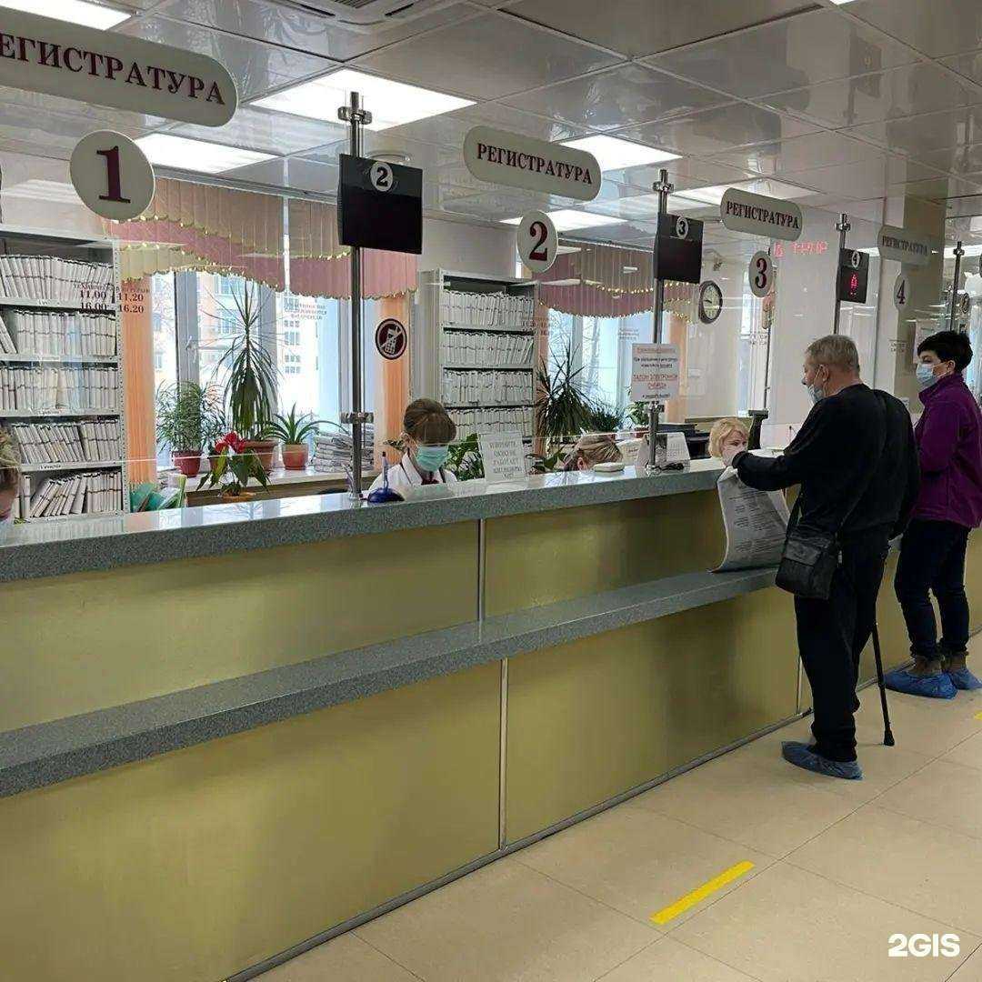 Отзывы на компанию Вивея в Хабаровске c фото