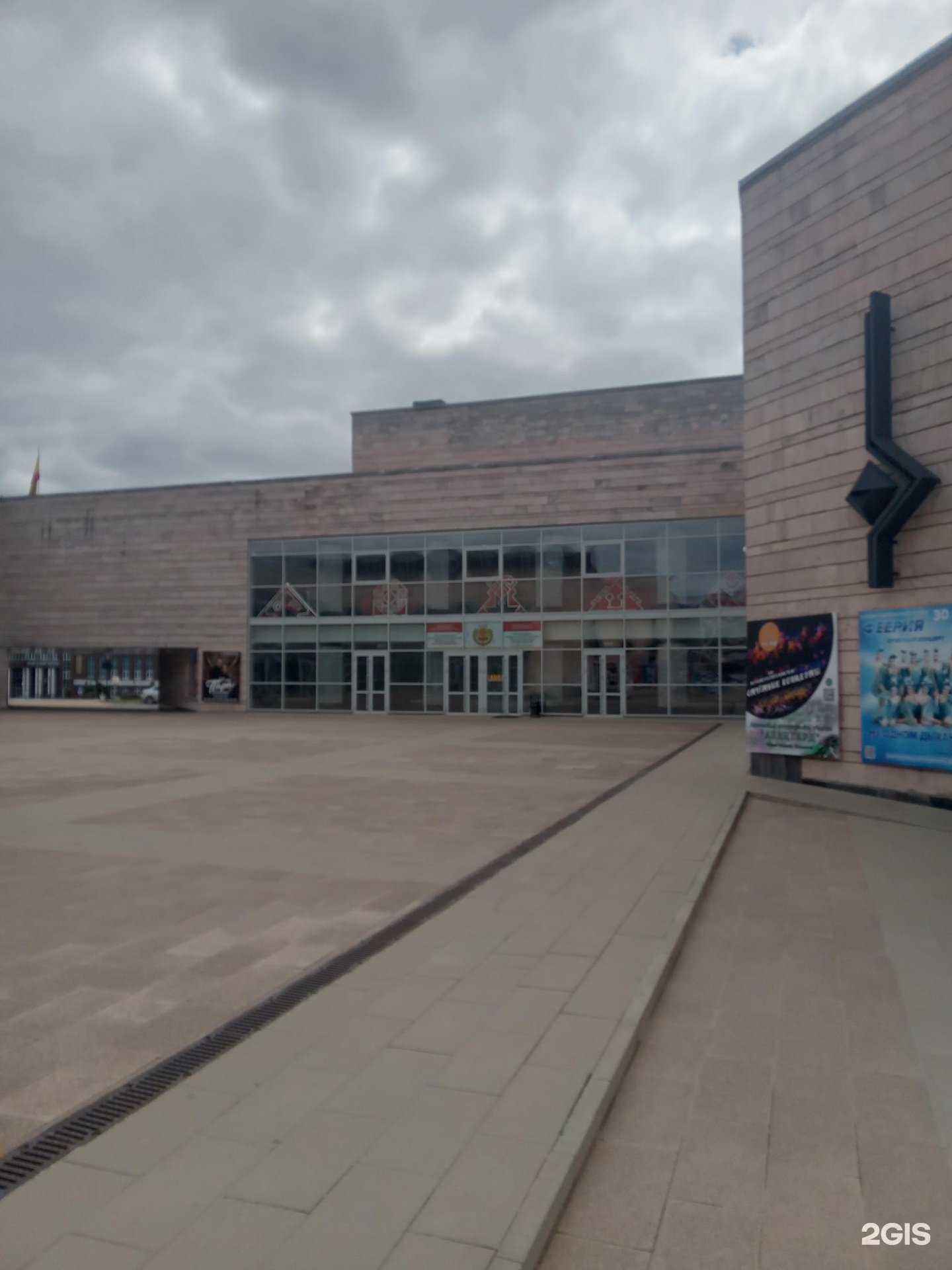 Отзывы на компанию Бэби шлягер в г. Чебоксары c фото