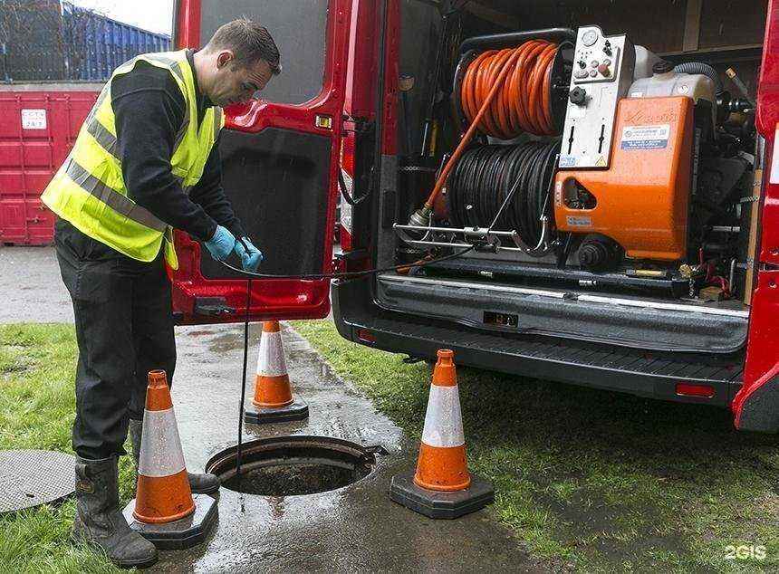 Отзывы на компанию Аварийная служба Калининграда в г. Калининград c фото