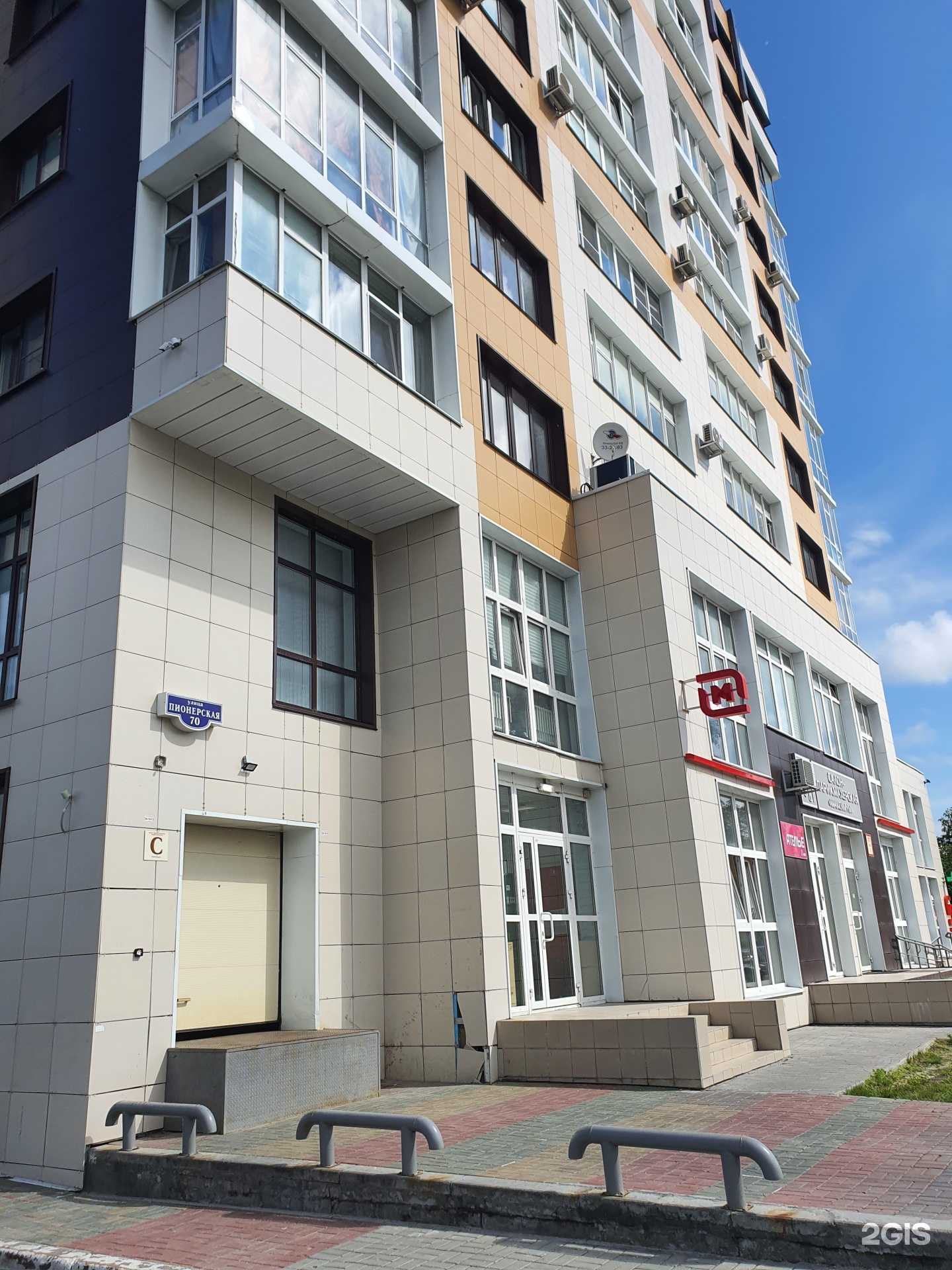 Отзывы на компанию ГрандМебель в Ханты-Мансийске c фото