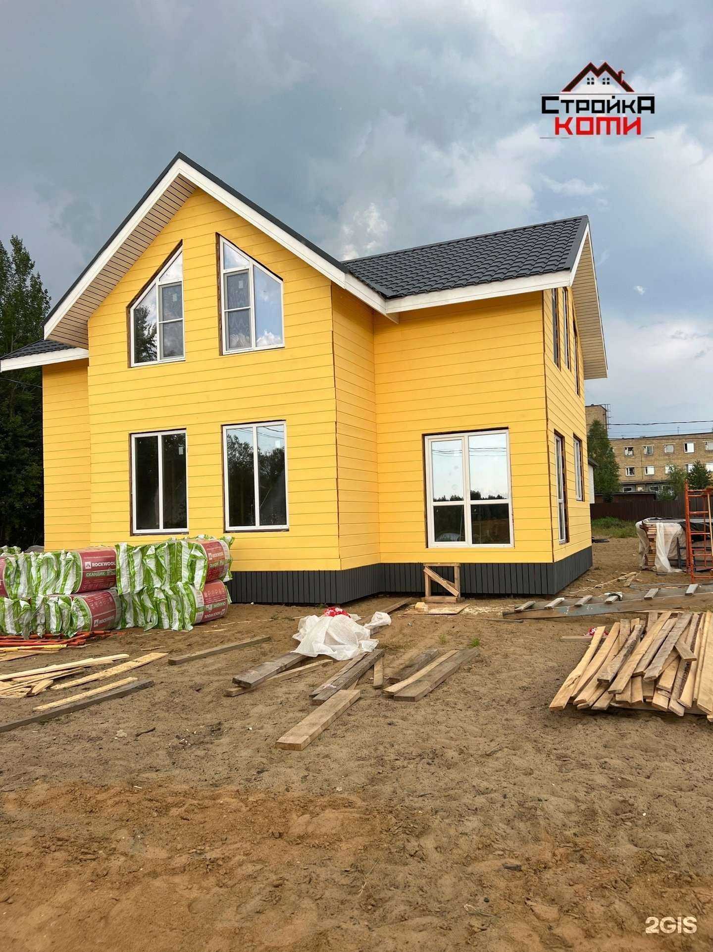 Отзывы на компанию Стройка Коми в Сыктывкаре c фото
