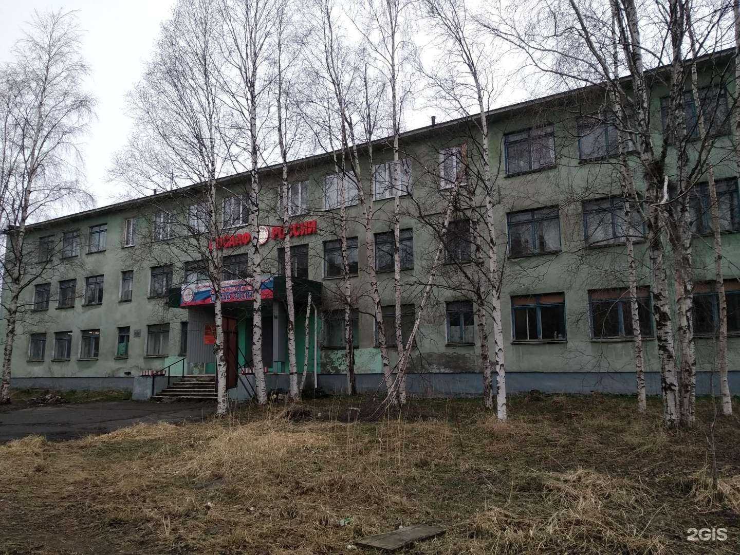 Отзывы на компанию Lime в Северодвинске c фото - фотография 2 из 2