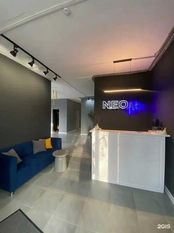 Отзывы на компанию Neo fit в Энгельсе c фото