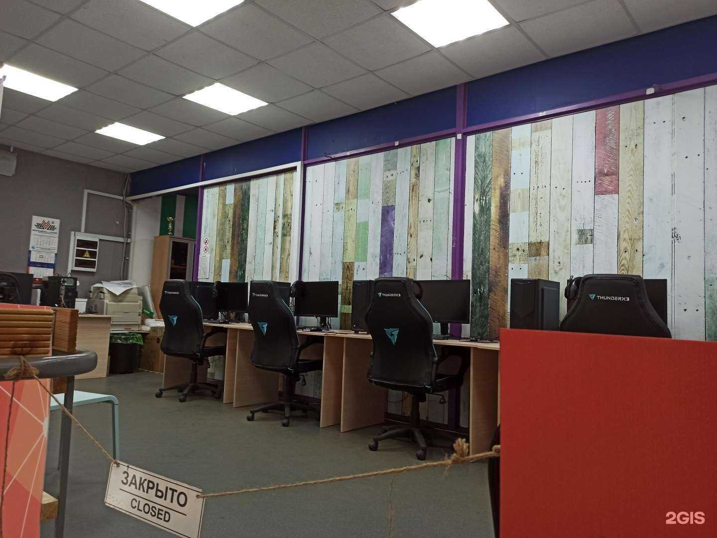 Отзывы на компанию Федерация киберспорта Архангельской области в г. Архангельск c фото