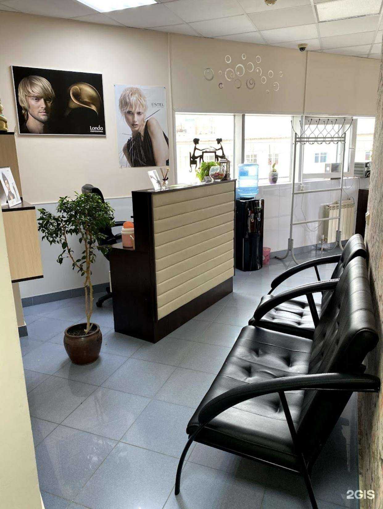 Отзывы на компанию Майя в г. Холмск c фото