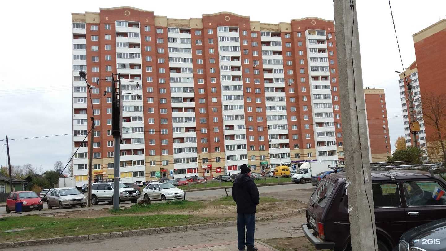 Отзывы на компанию Peetron в Твери c фото