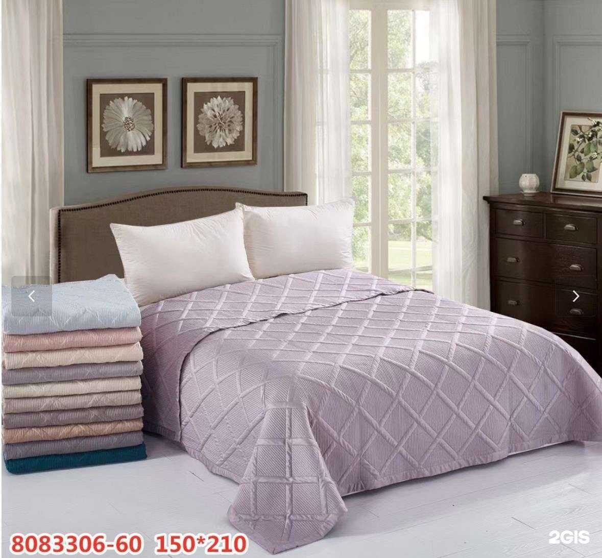 Отзывы на компанию Лидер в г. Дербент c фото