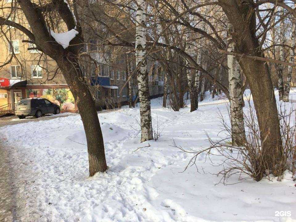 Отзывы на компанию Живая вода в Перми c фото - фотография 2 из 2