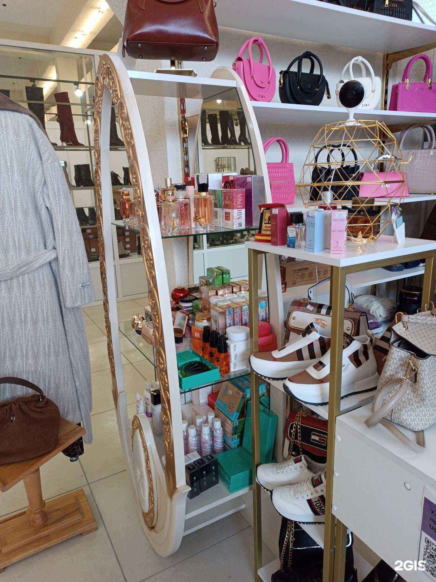 Отзывы на компанию Altin teri в г. Черкесск c фото