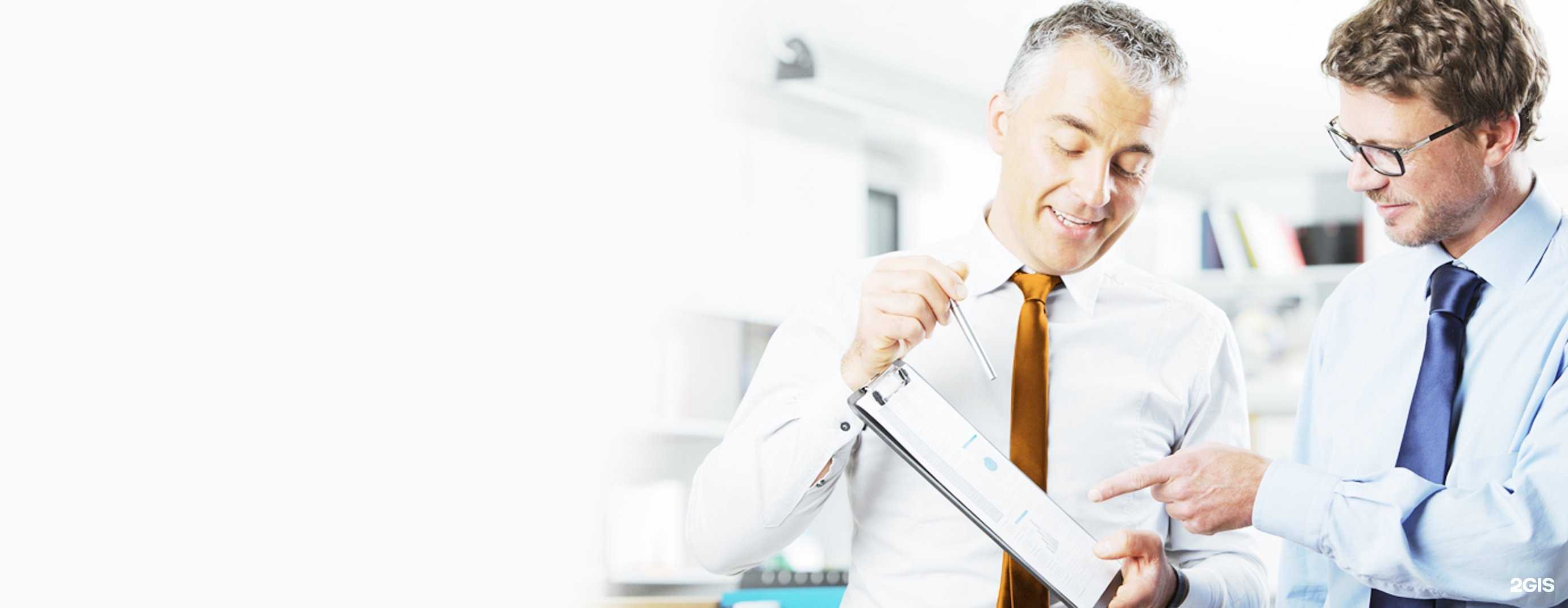 Отзывы на компанию Согласие в Калуге c фото