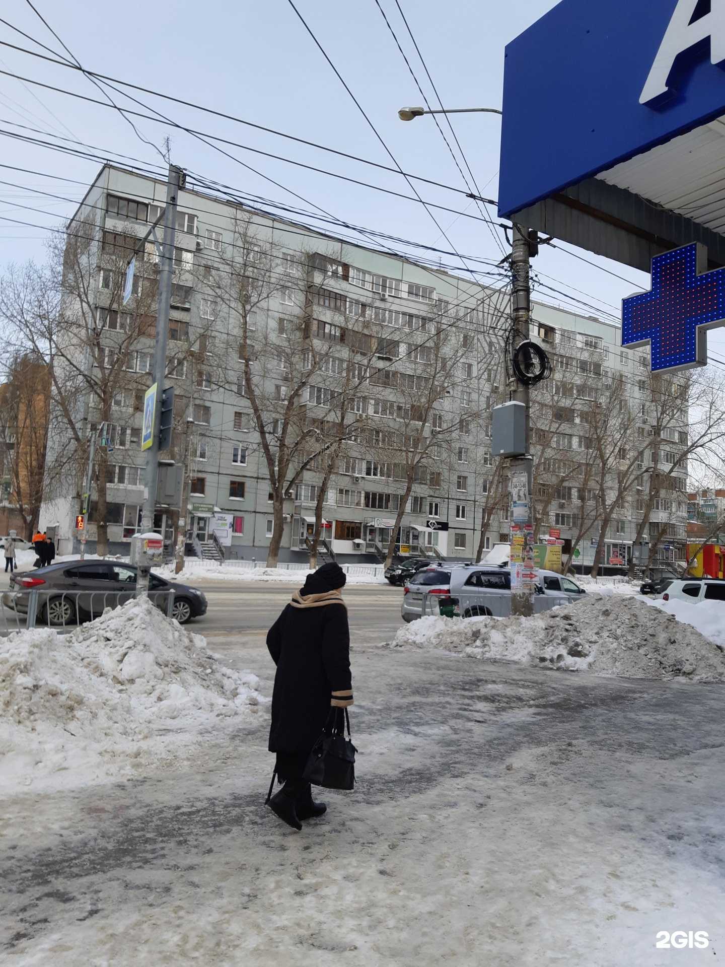 Отзывы на компанию Органика-Поволжье в Самаре c фото - фотография 2 из 2