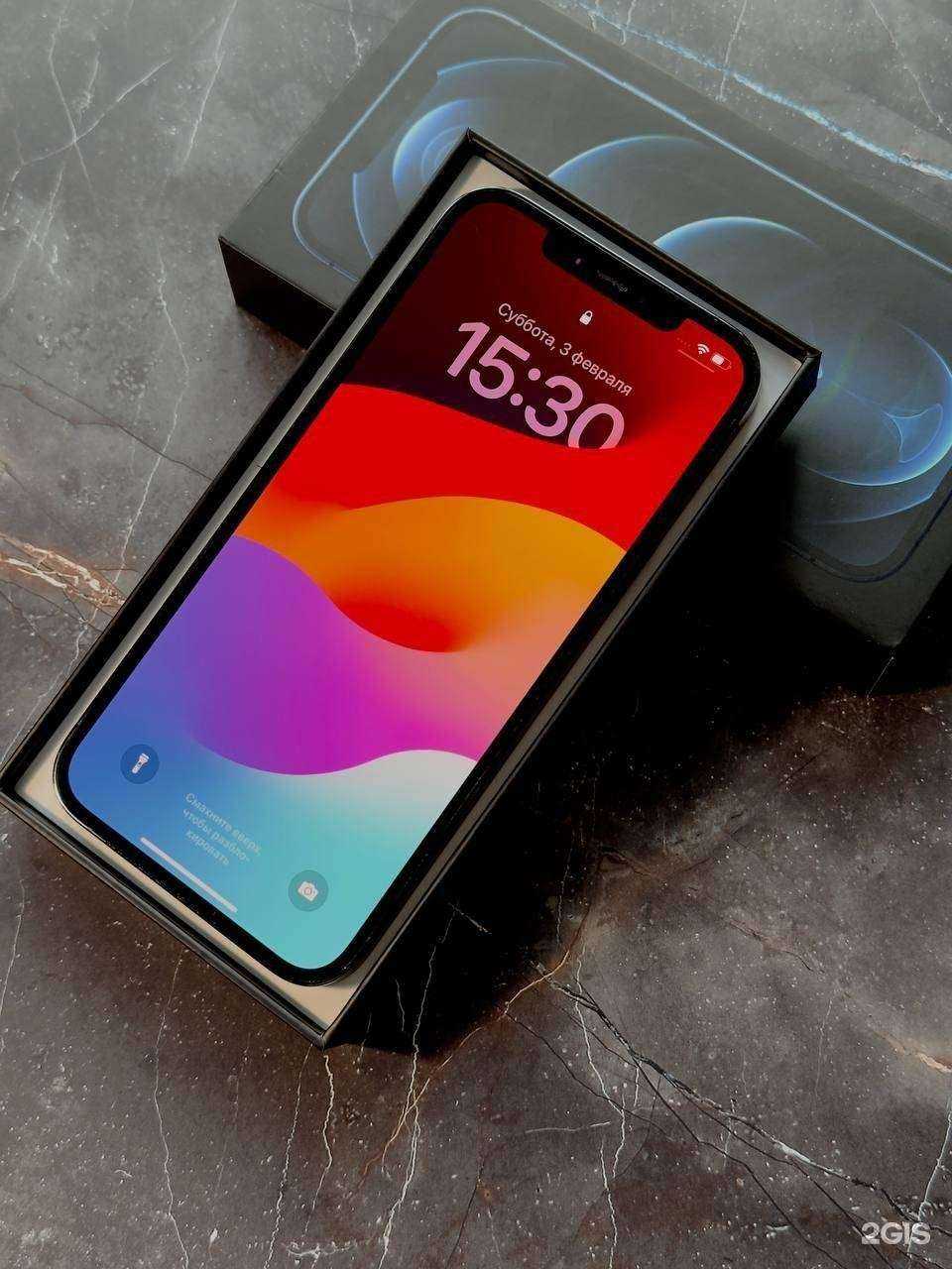 Отзывы на компанию Smart app в Новосибирске c фото