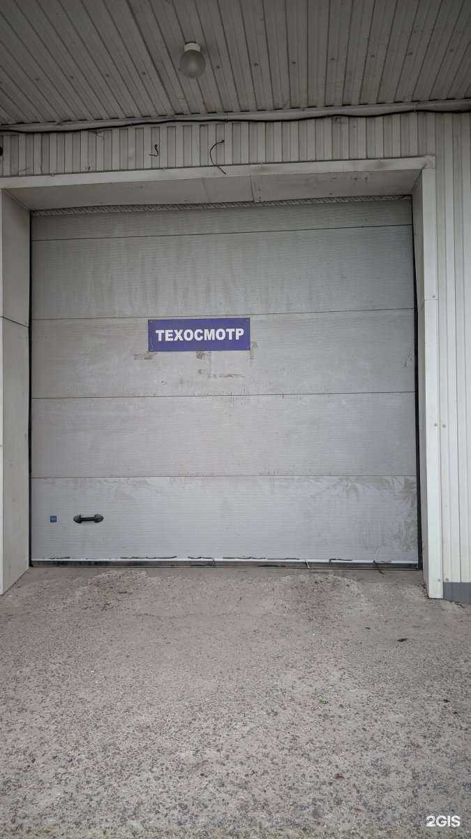 Отзывы на компанию Центр поддержки Стд Черноземья в г. Воронеж c фото