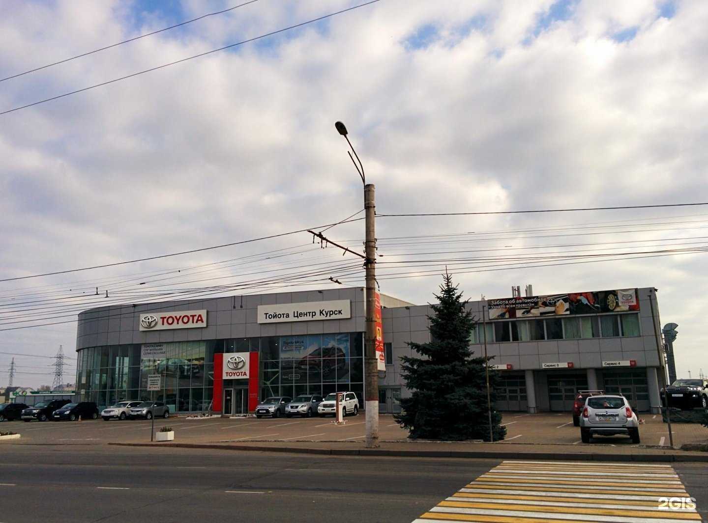 Отзывы на компанию Livan в Курске c фото - фотография 2 из 2