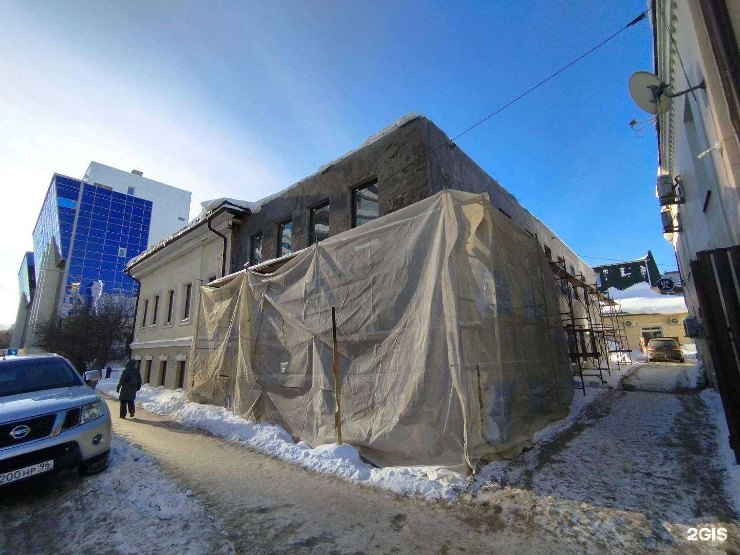 Отзывы на компанию Fronton в Екатеринбурге c фото - фотография 2 из 2