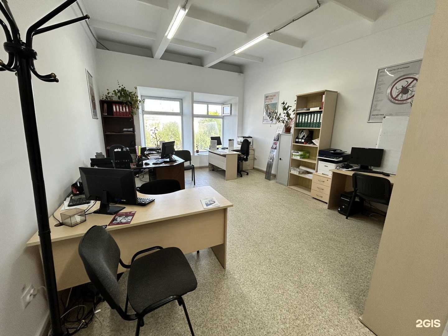 Отзывы на компанию Росгосстрах в Комсомольске-на-Амуре c фото