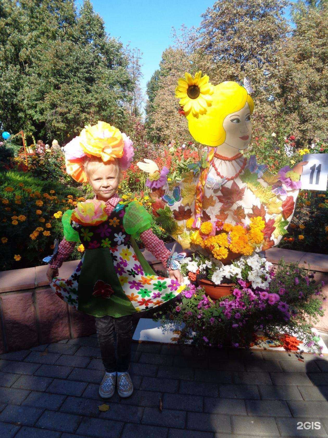 Отзывы на компанию Детский сад №14 в г. Елец c фото