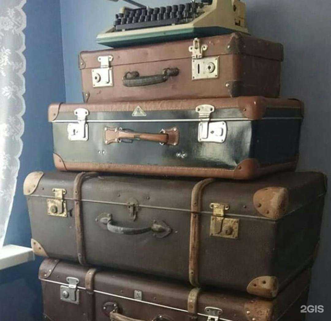 Отзывы на компанию Господин Чемодан в г. Уссурийск c фото
