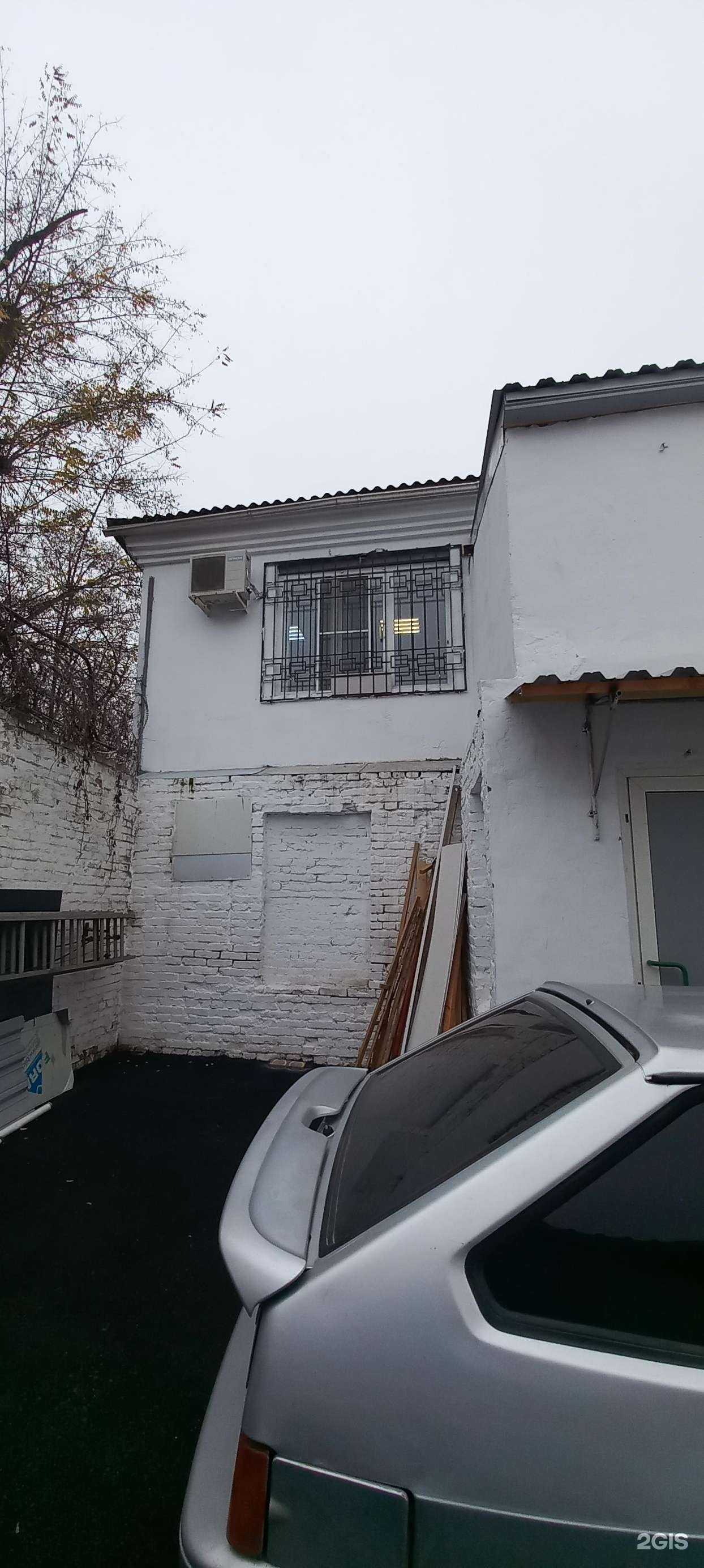 Отзывы на компанию Компания-соди в Краснодаре c фото - фотография 2 из 2