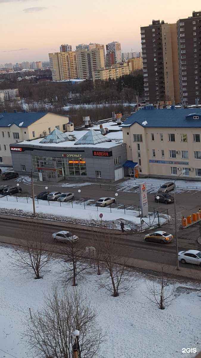 Отзывы на компанию MaxRealty в Коммунарке c фото