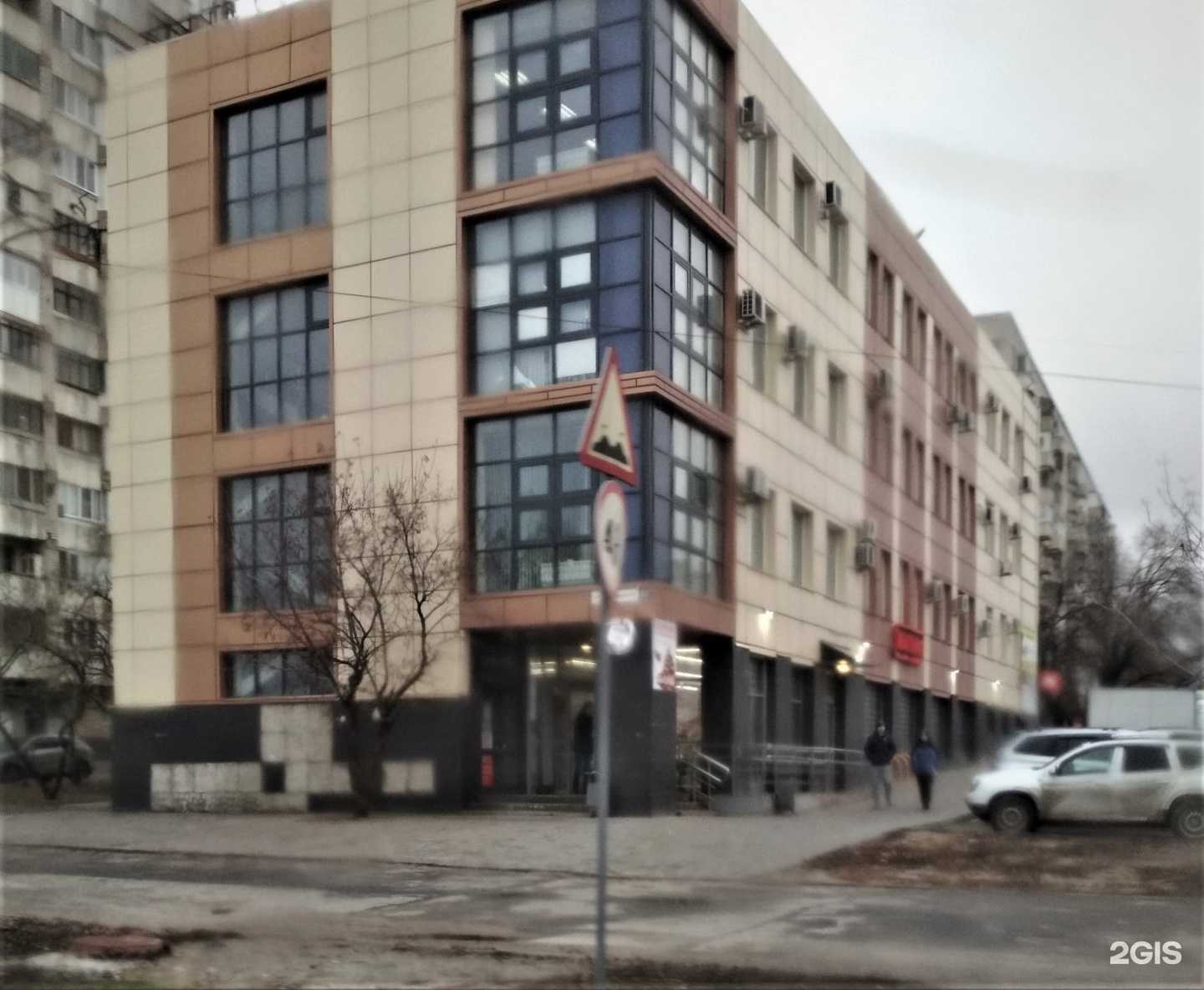 Отзывы на компанию NBL в г. Волгоград c фото