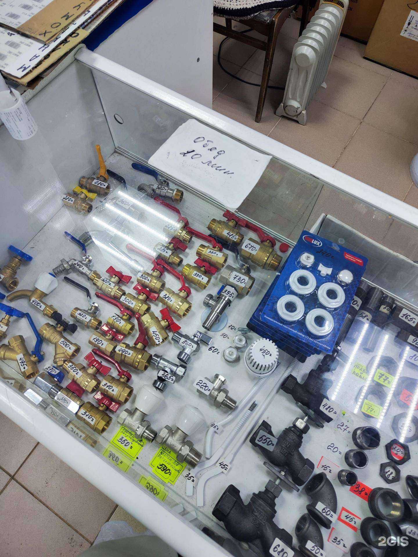 Отзывы на компанию АкваГрад в г. Ижевск c фото