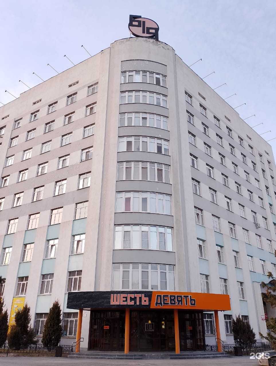 Отзывы на компанию ПКБ в Тюмени c фото