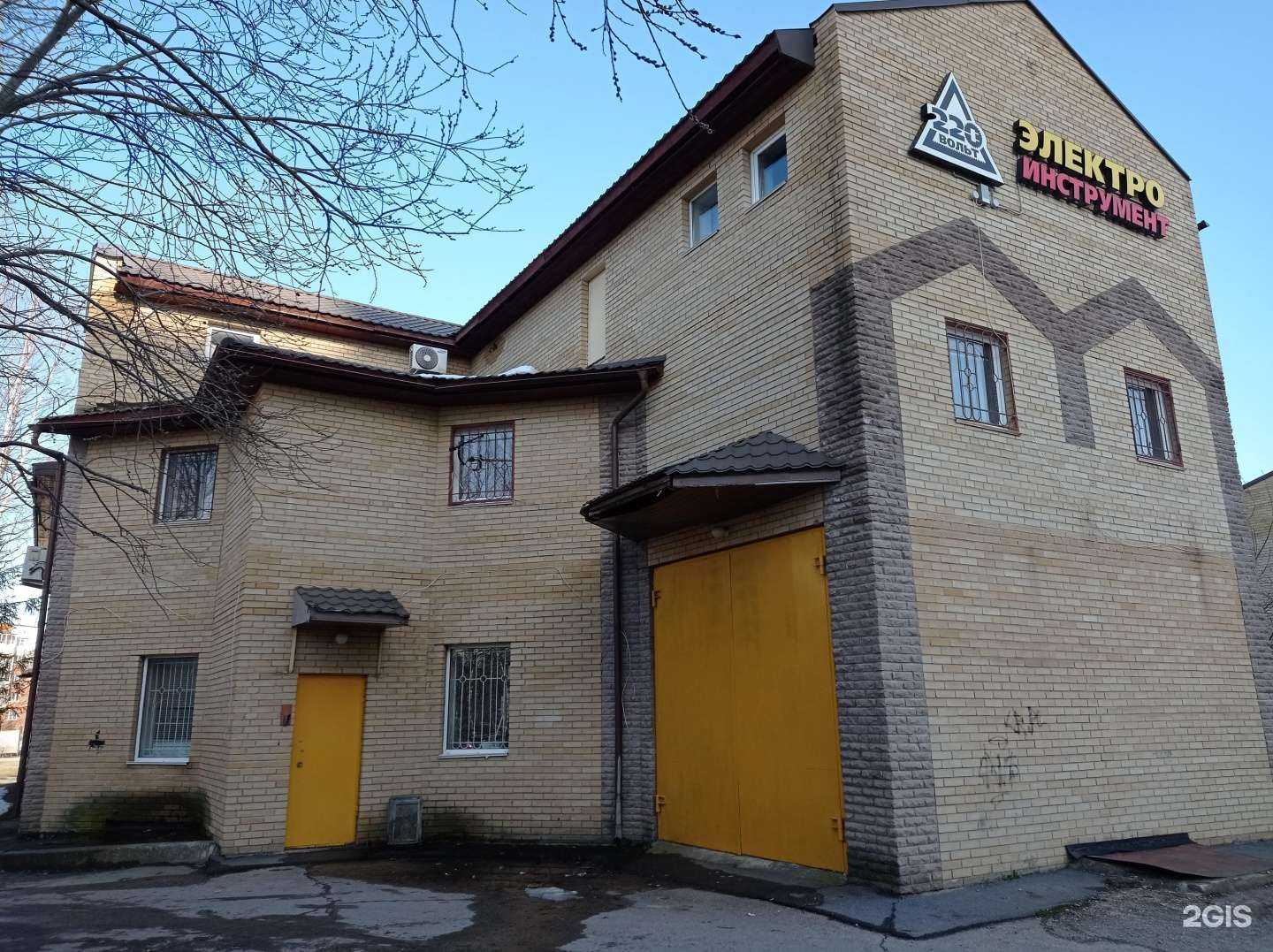 Отзывы на компанию Ultra sbor в Сосновом Боре c фото - фотография 2 из 2