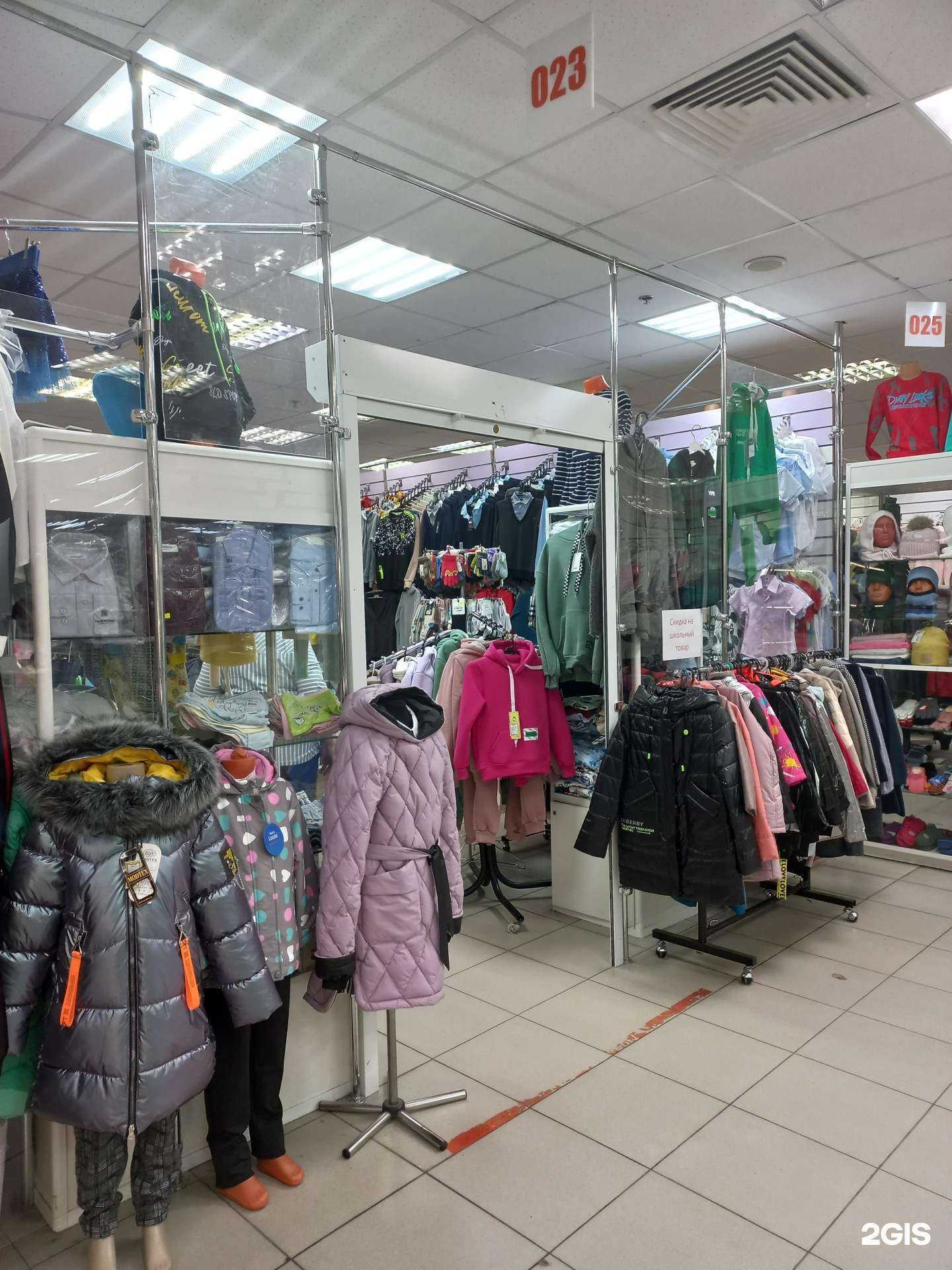 Отзывы на компанию Магазин детской одежды в Тольятти c фото