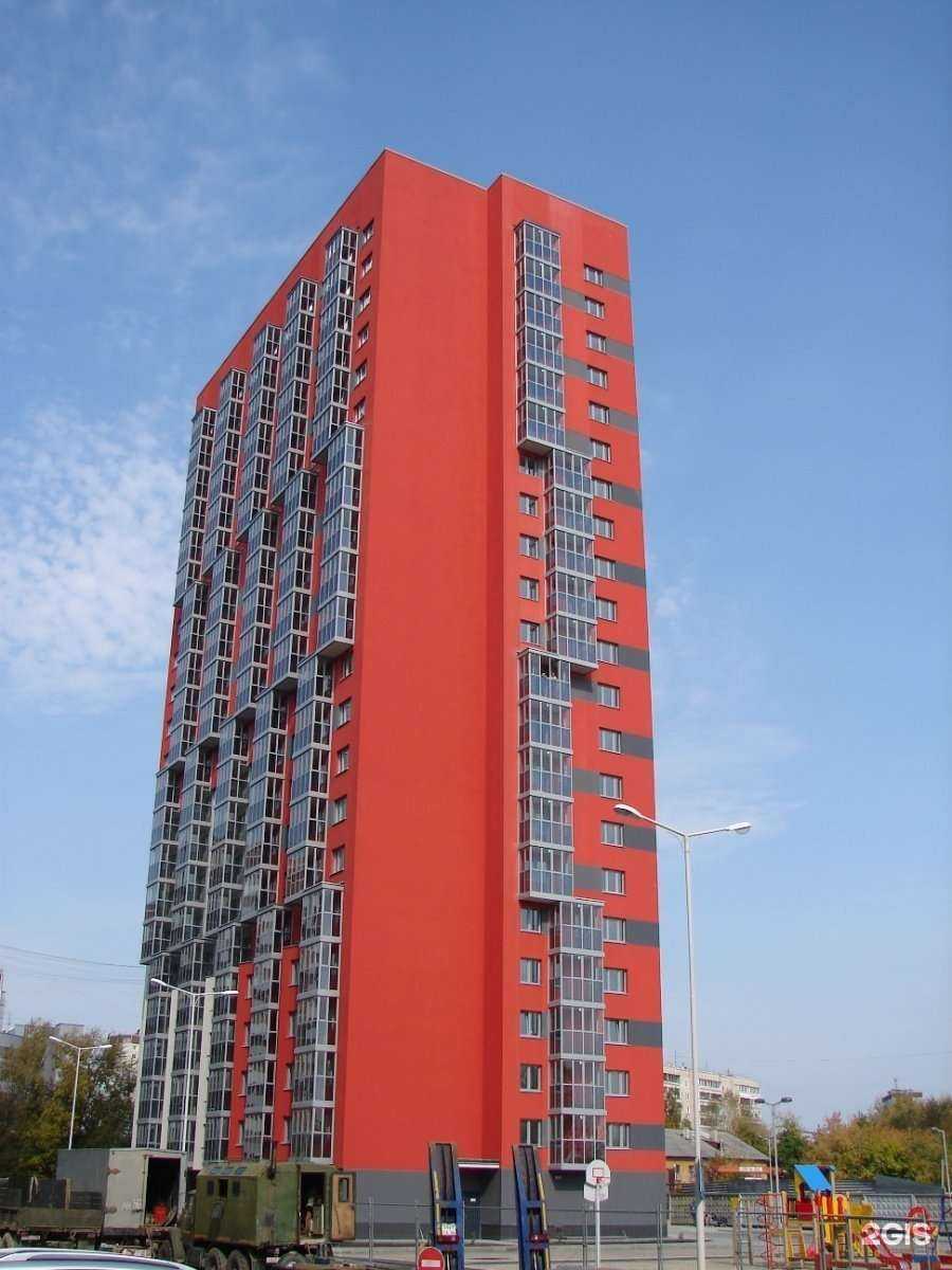 Отзывы на компанию А-формат в Екатеринбурге c фото - фотография 2 из 2