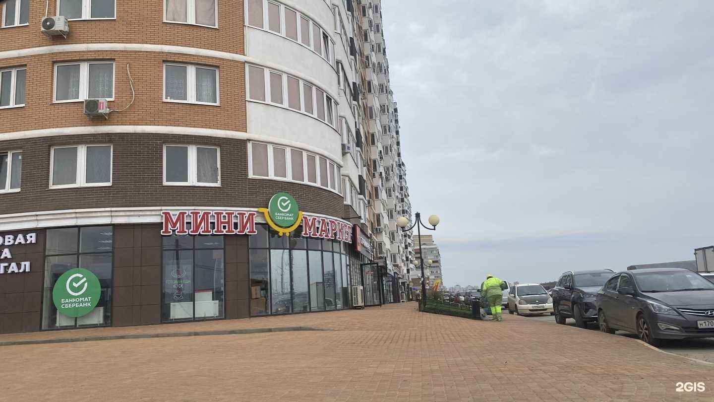 Отзывы на компанию Студия массажа и коррекции фигуры Анастасии Микуровой в Краснодаре c фото - фотография 2 из 2