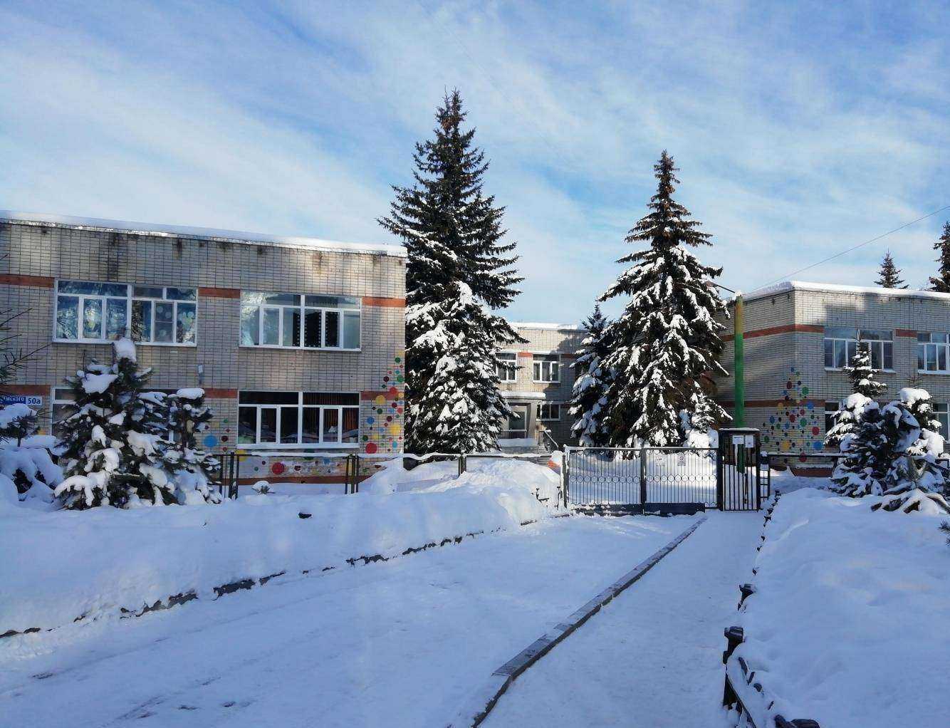 Отзывы на компанию Детский сад №218 в Ярославле c фото