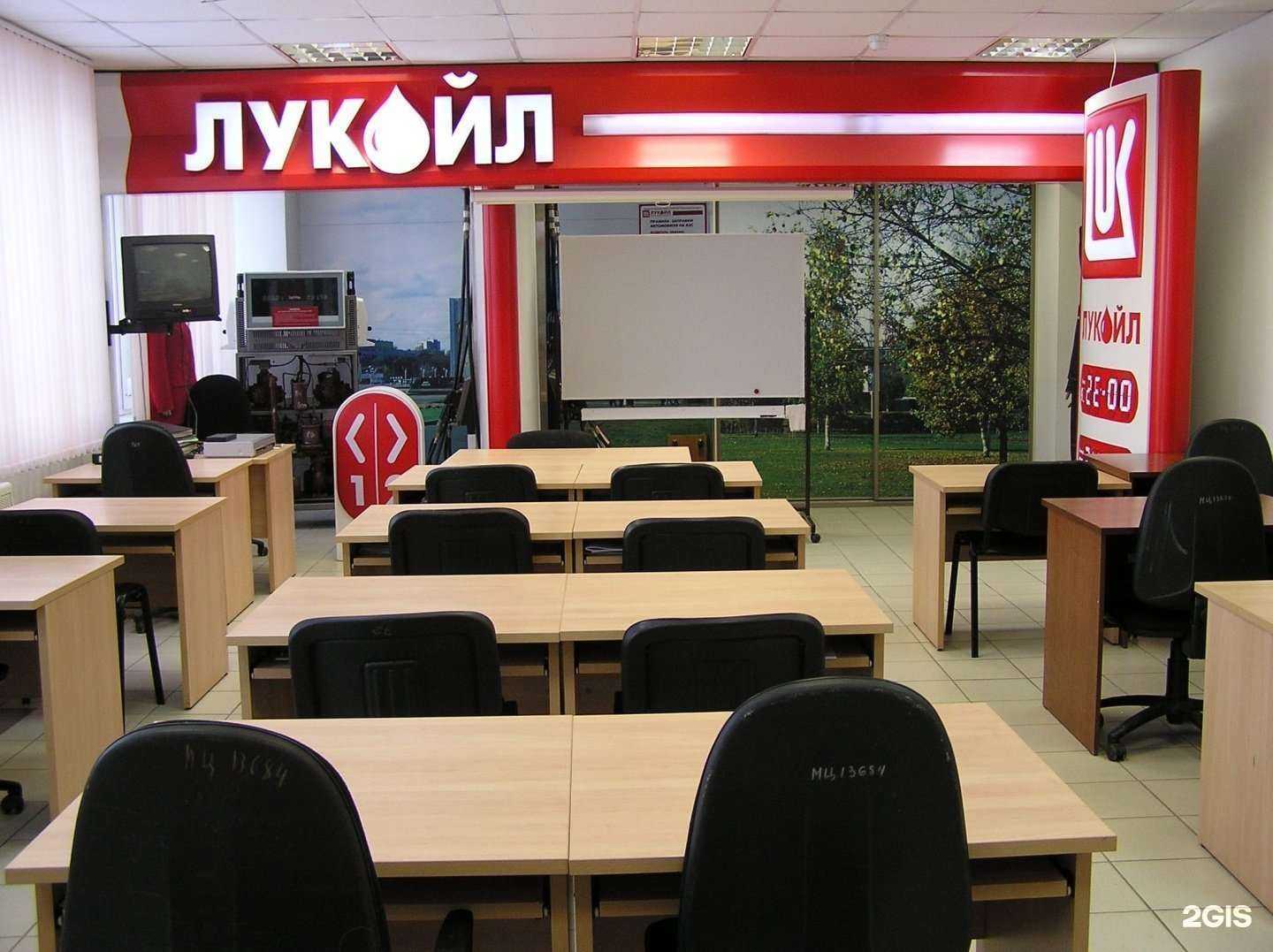 Отзывы на компанию Западно-Уральский горный техникум в Перми c фото