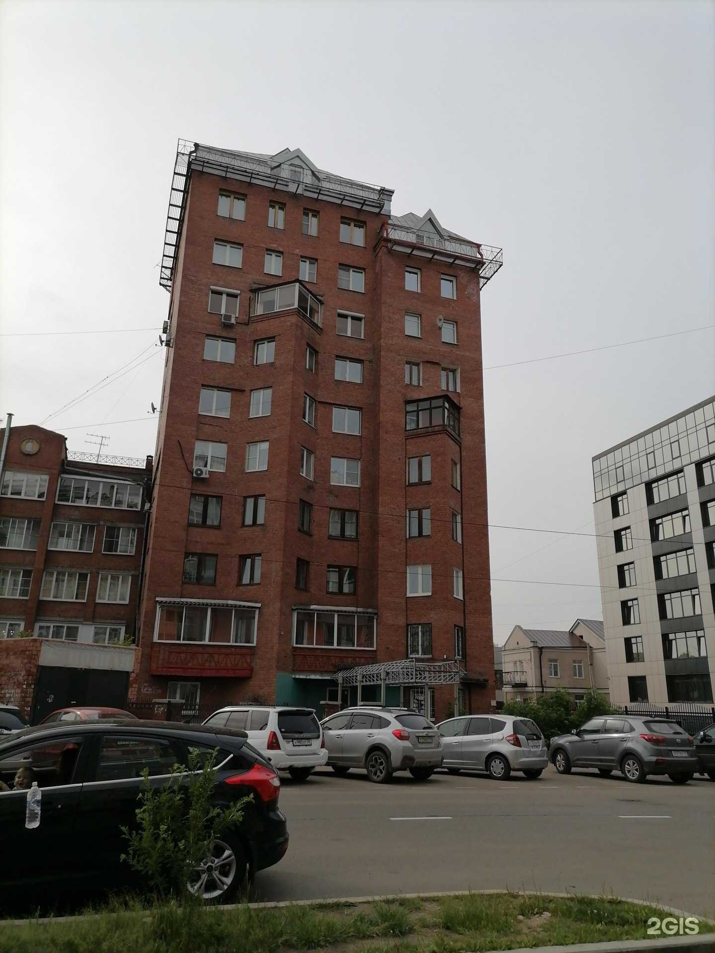 Отзывы на компанию Коллектив в Иркутске c фото - фотография 2 из 2