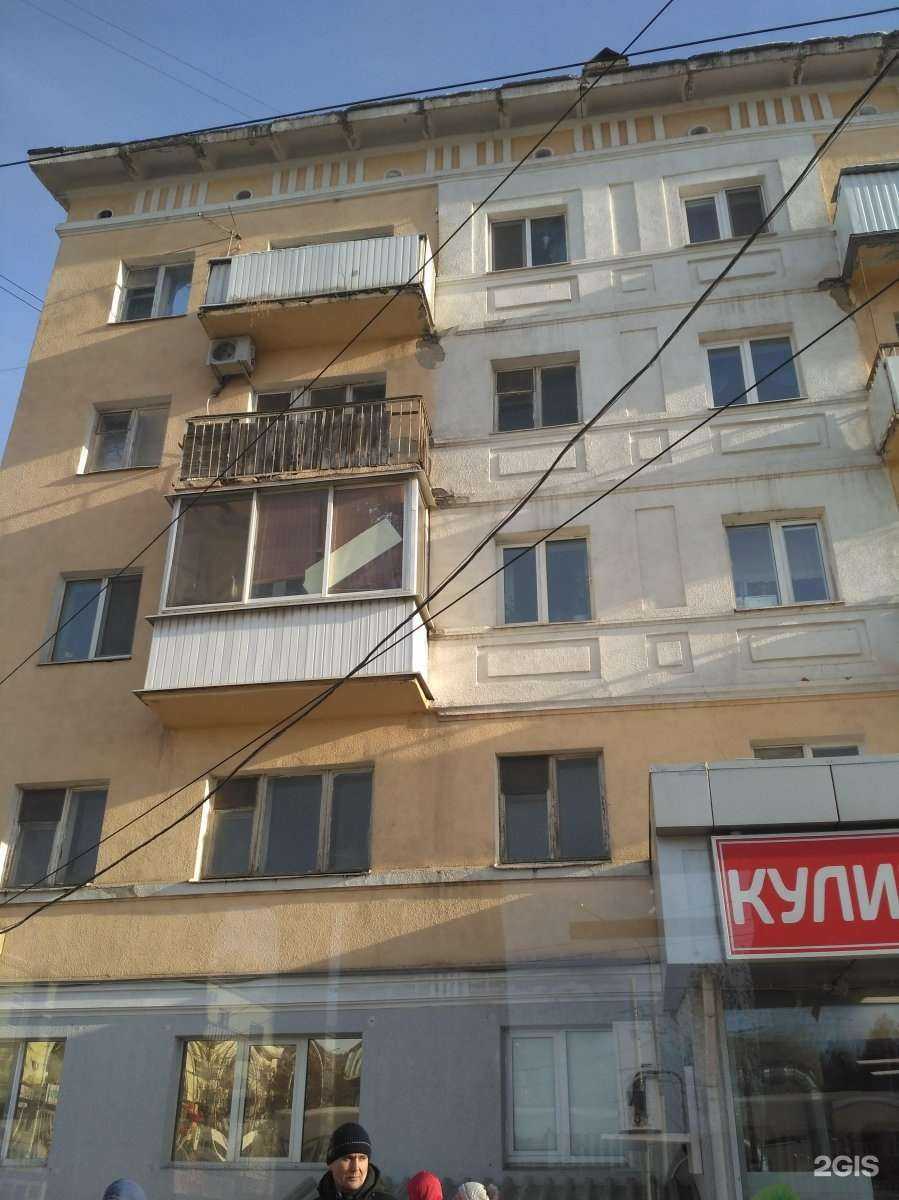 Отзывы на компанию Искра в Саратове c фото - фотография 2 из 2