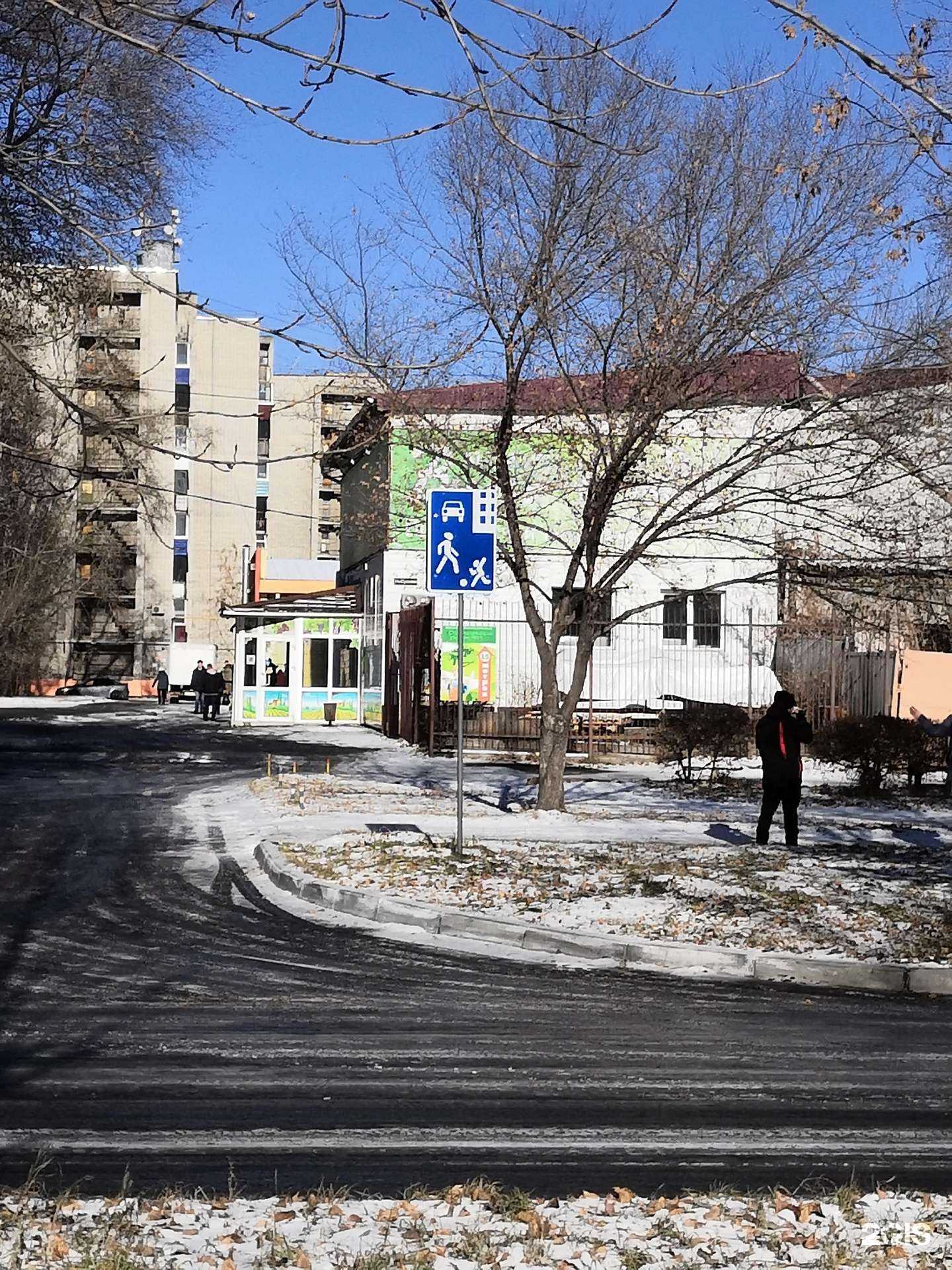 Отзывы на компанию Warstation в Комсомольске-на-Амуре c фото - фотография 2 из 2