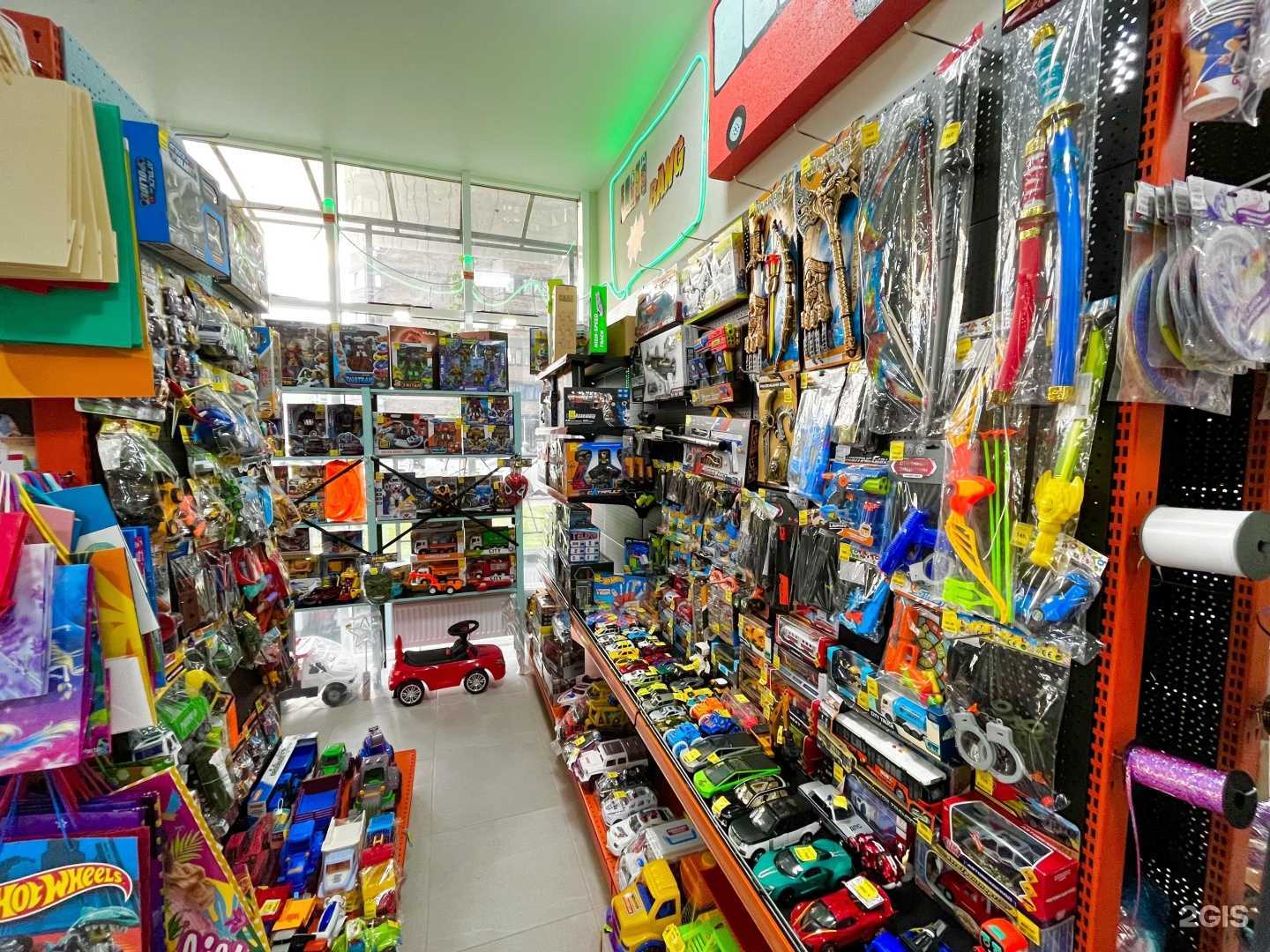 Отзывы на компанию Остров игрушек в Краснодаре c фото