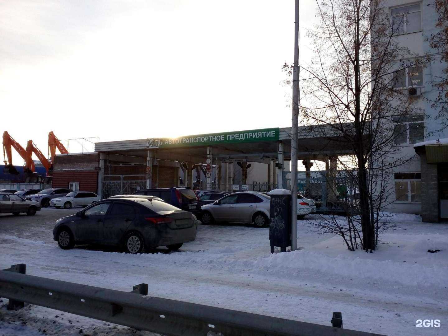 Отзывы на компанию Штрих Центр в Уфе c фото