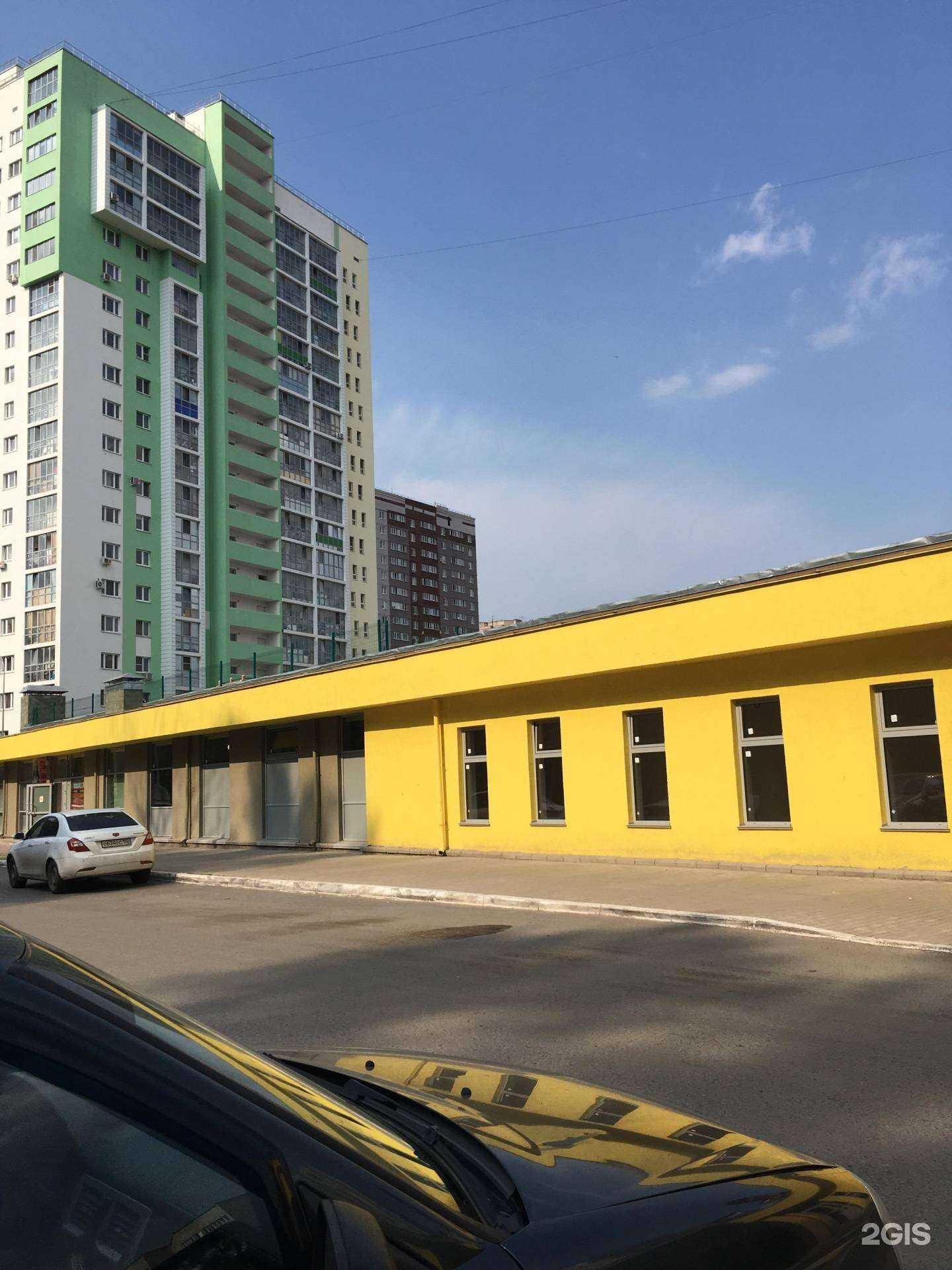 Отзывы на компанию В гостях у Алисы в Уфе c фото - фотография 2 из 2