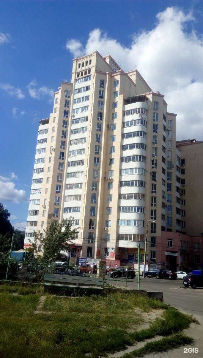 Отзывы на компанию Рекламная Сорока в Воронеже c фото - фотография 2 из 2