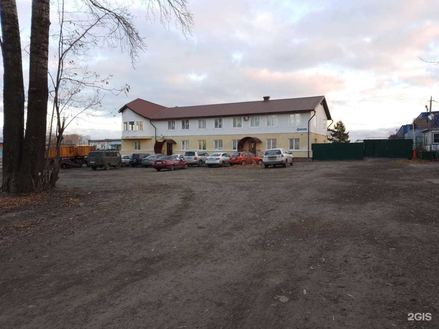 Отзывы на компанию Вавилон в Кемерове c фото - фотография 2 из 2