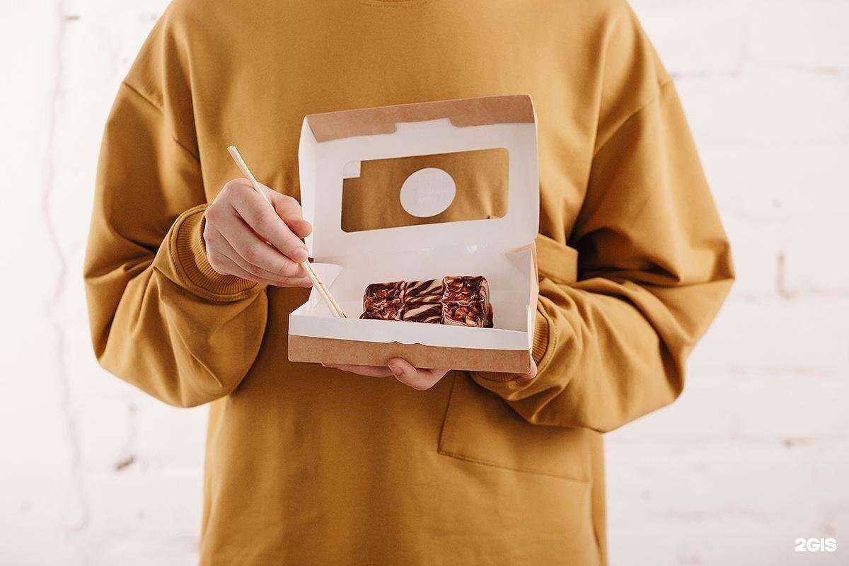 Отзывы на компанию Ужин не нужен в Тюмени c фото