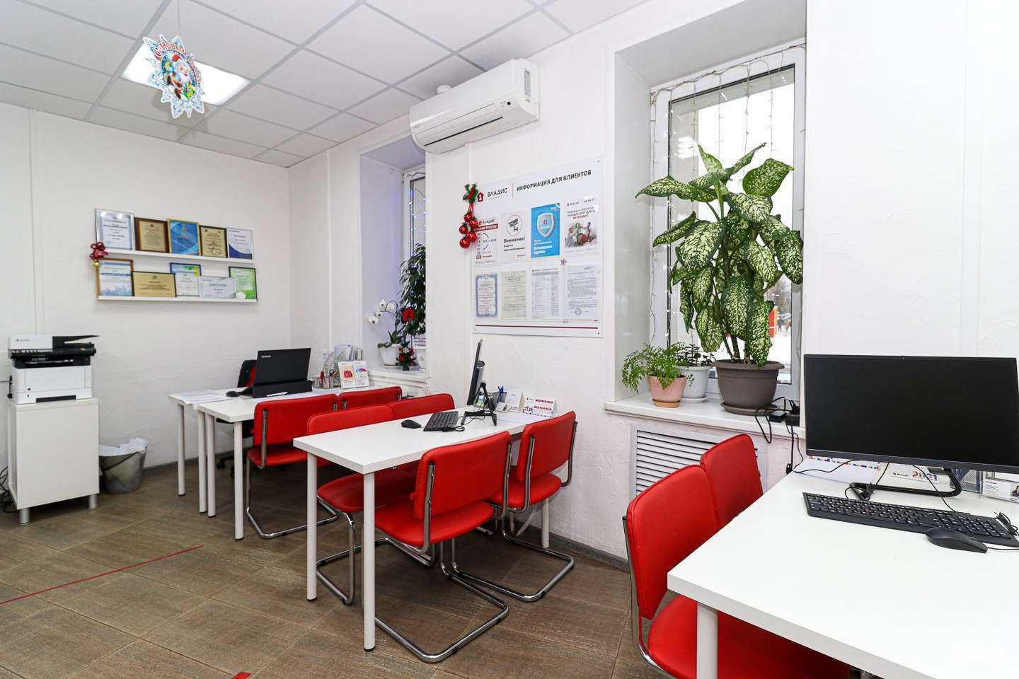 Отзывы на компанию Владис в Владимире c фото