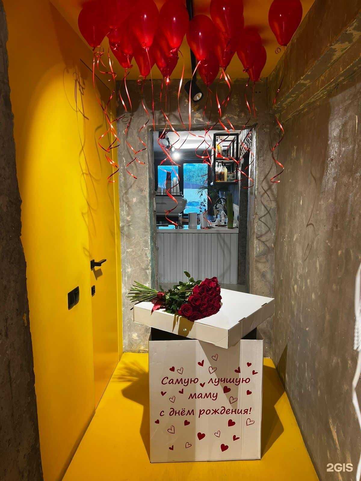 Отзывы на компанию Целлофановый слон в Петропавловске-Камчатском c фото