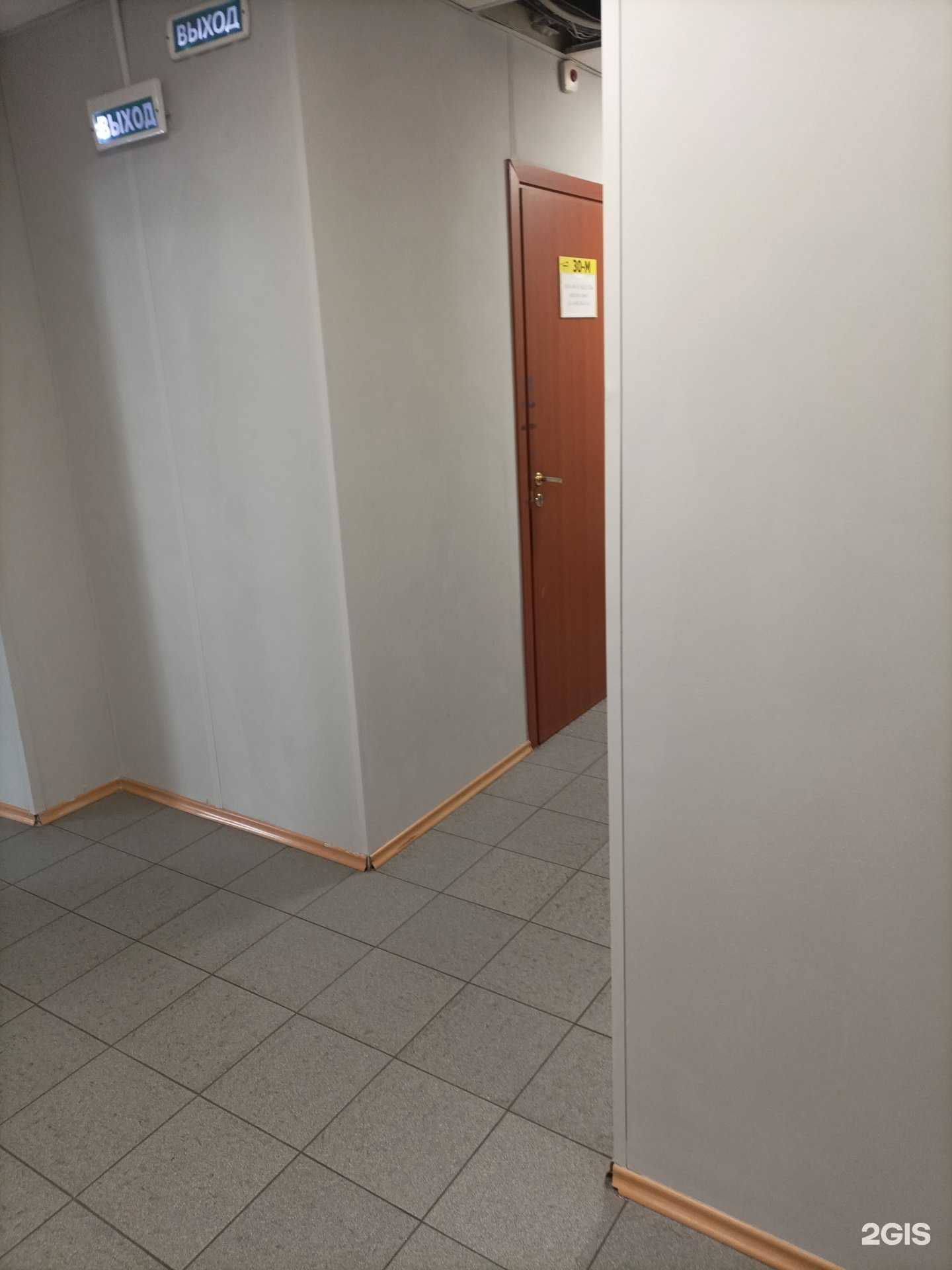 Отзывы на компанию ФСК Модуль в г. Реутов c фото