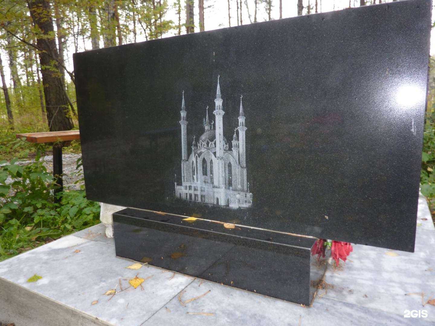 Отзывы на компанию Гмг в Екатеринбурге c фото