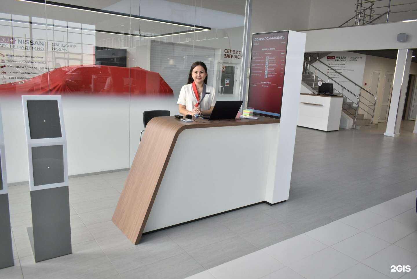 Отзывы на компанию Nissan в Набережных Челнах c фото